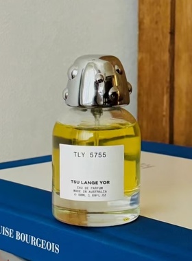 Tsu Lange Yor香水POOL水池LUCA卢卡在身边TLY 5755戳爷香水小样