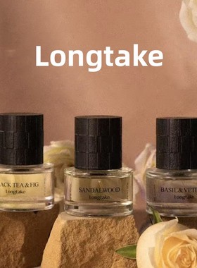 longtake香水森野罗勒shinee key金起范同款韩国小众香水试香小样