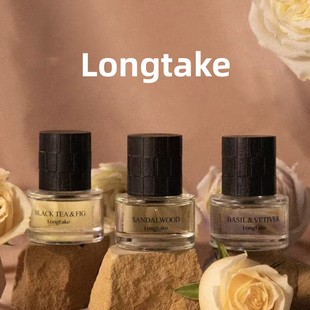 longtake香水森野罗勒shinee 韩国小众香水试香小样 key金起范同款