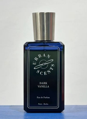 Urban Scents城市气息香水火药古龙擦枪走火失落天堂沙漠玫瑰小样