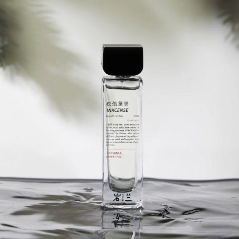 AROMAG岩兰香水青水木兰羊绒衫野蒜阶上绿松烟黛墨白日焰火小样