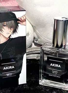 日本NITRO CHiRAL咎狗之血香水Towa苍叶Akira崎山蓉司香水小样