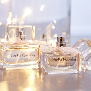 德国betty barclay香水珍贵时刻纯粹薄荷同名女士贝蒂巴克雷小样