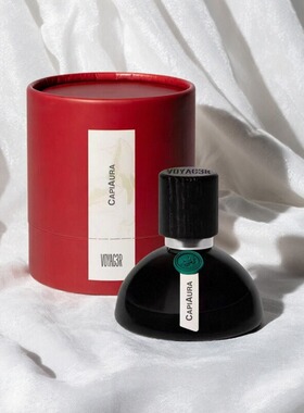 泰国Voyager香水Golden Hour Luminique航海者全线香水试香小样