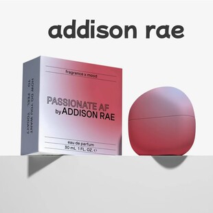 addison rae香水Hyped上头Chill慵懒RASSIONATE狂热Happy愉悦小样