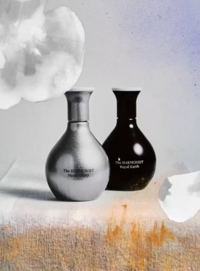 The Harmonist和谐香水Royal Earth皇家地球磁性乌木阴Fire小样