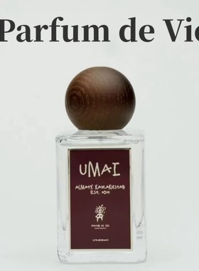 哈萨克斯坦Parfum de Vie香水Dala音符Umai腾格里Tengri小样