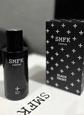 SMFK香水黑色乌木白色椰子coconut小众高级无性别香水试香小样