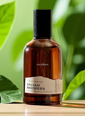 Phutawan香水泰国小众SYLVAN WHISPERS森林秘语燃情之花试香
