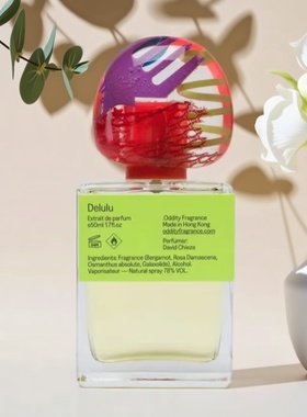 香港oddity香水Delulu独舞Naked Dance共鸣Resonant死寂香水试香