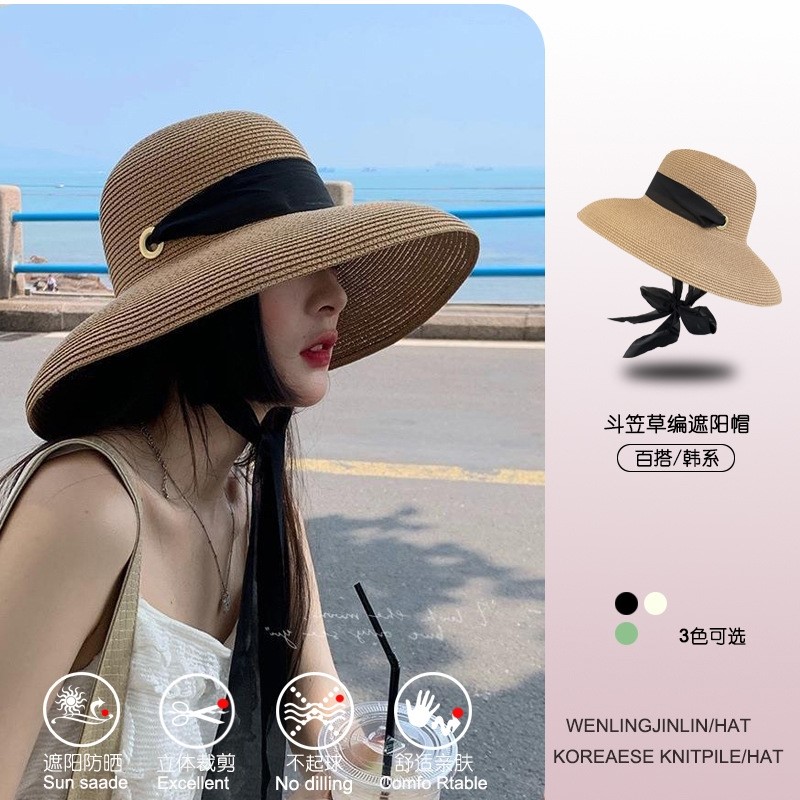 赫本风大檐草帽法式长飘带可折叠防晒遮脸度假海滩旅游太阳帽圆顶