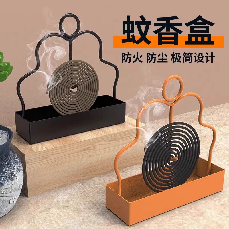 蚊香支撑架创意铁艺挂式支架檀香架子托熏香盘托蚊香炉盘香接灰盘