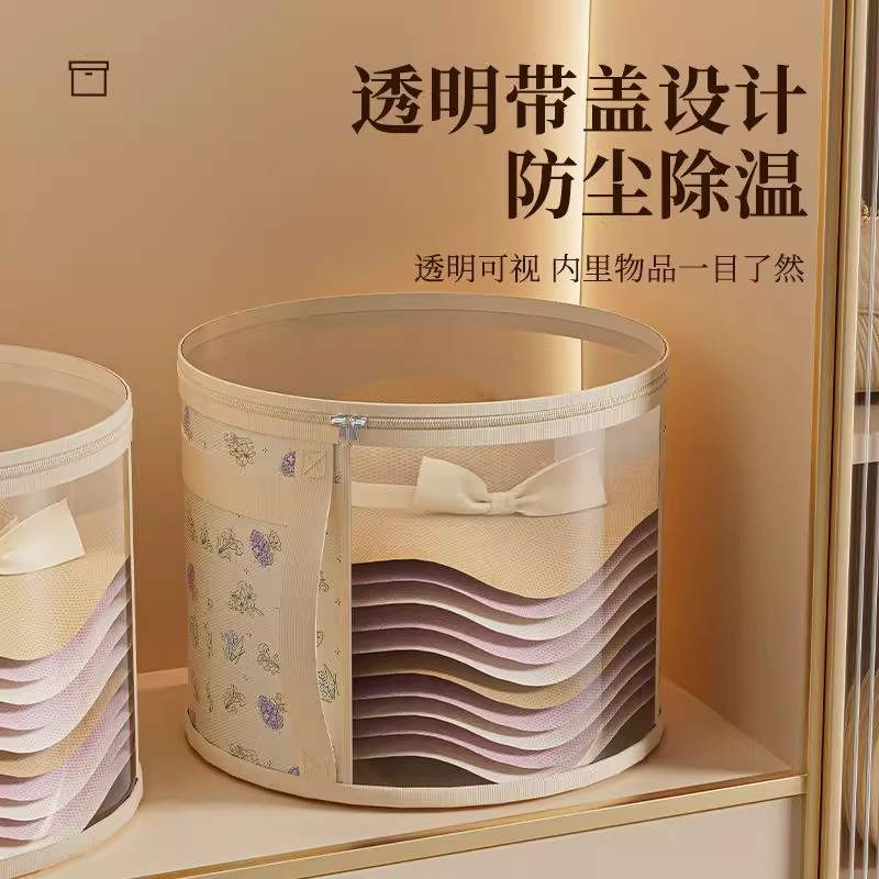 帽子收纳桶家用防尘衣物收纳袋