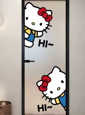 HelloKitty卫生间玻璃门贴纸