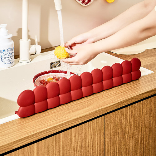 吸盘硅胶水槽挡水板厨房挡水条