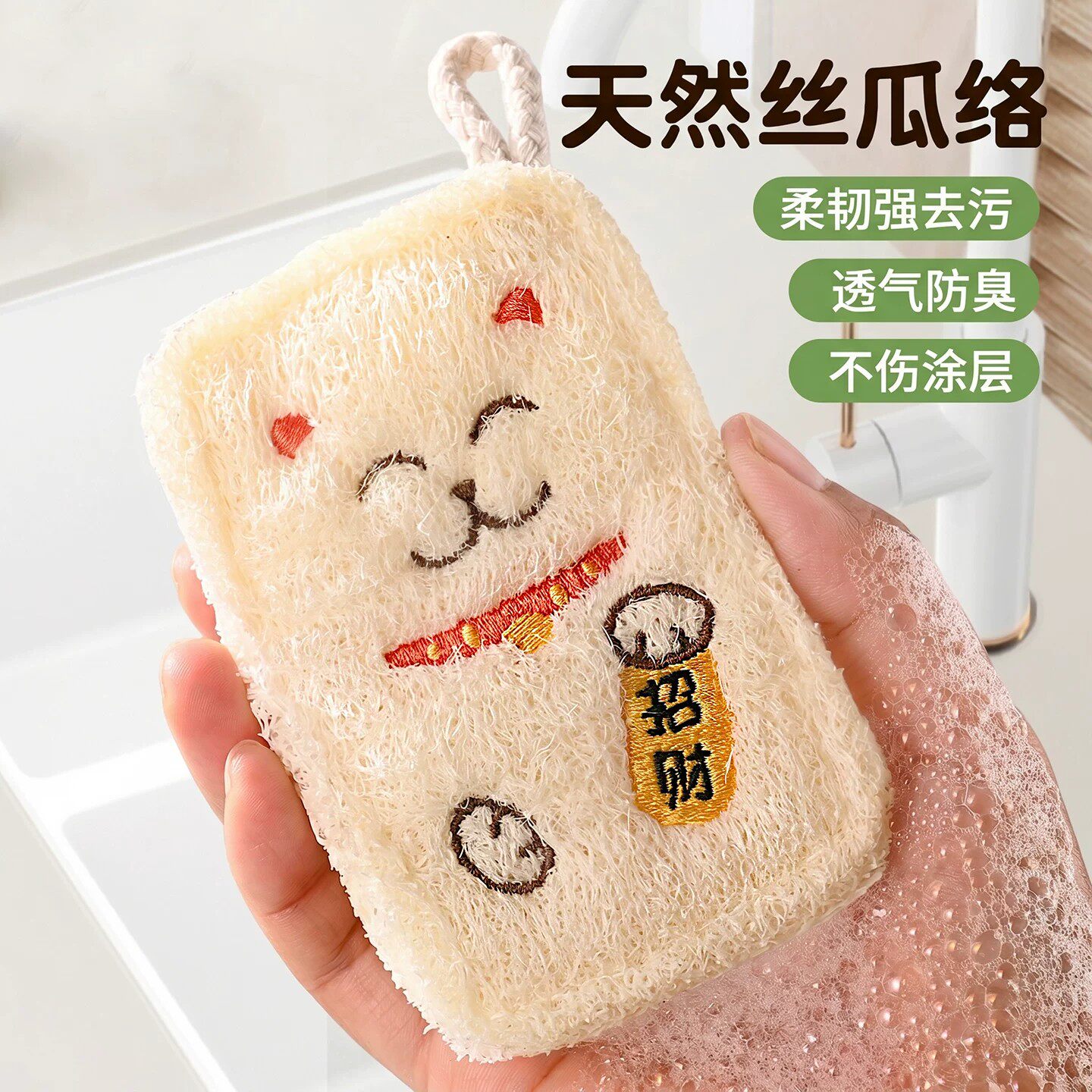 天然丝瓜络洗碗百洁抹布厨房专用刷锅神器丝瓜瓤不沾油清洁海绵擦