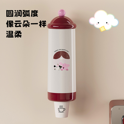 一次性杯子取杯器纸杯收纳盒