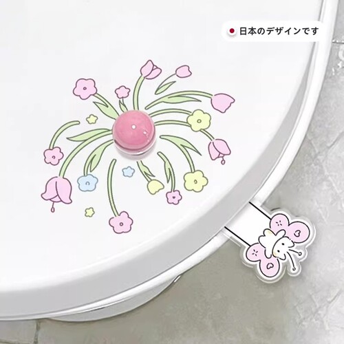 马桶提盖器卫生间不脏手掀盖器