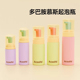 洁面慕斯起泡瓶按压泡沫分装 洗面奶洗发水打泡沫空瓶 瓶旅行便携式