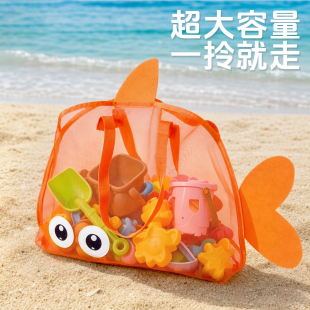 儿童沙滩网兜沙滩包海边玩具挖沙收纳袋网眼网袋海滩包网纱收纳包