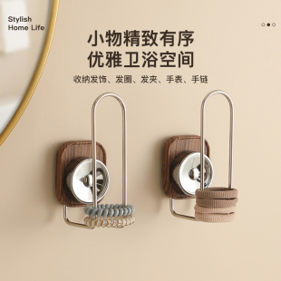 吸盘收纳架免打孔壁挂式浴室卫生间发圈发夹头绳皮筋发箍发绳挂钩
