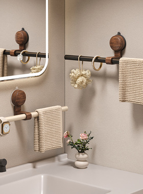 吸盘胡桃木毛巾架中古风免打孔壁挂卫生间毛巾圆环浴室浴巾挂架子