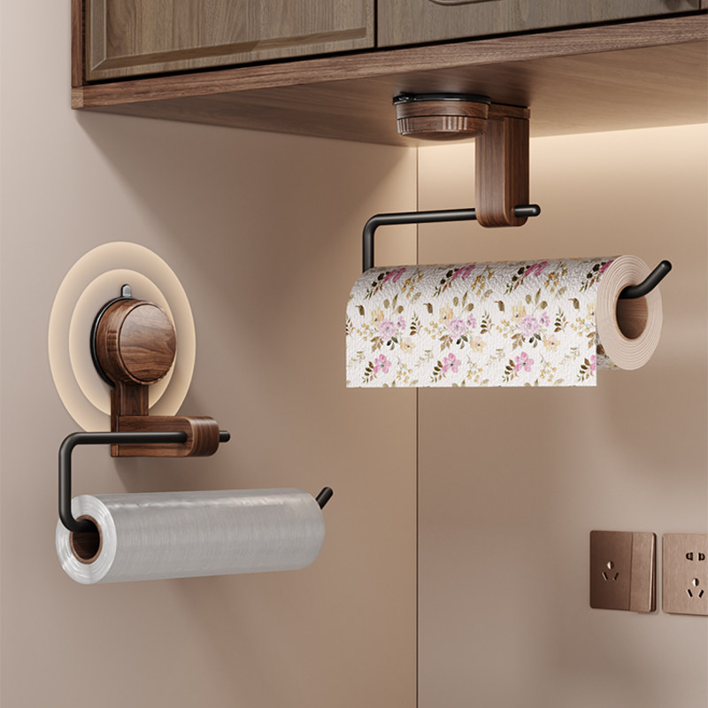 胡桃木吸盘厨房纸巾架免打孔卷纸架吸油纸收纳置物架子保鲜膜挂架,收纳整理,纸巾架,淘宝优惠券,粉丝福利购,淘宝优惠卷