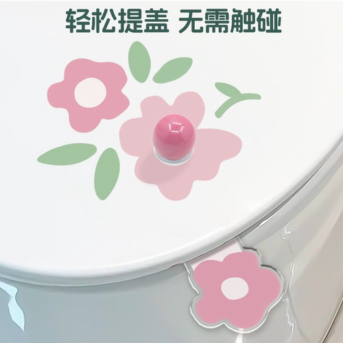 马桶提盖器免手触掀开神器