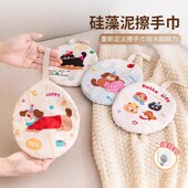 硅藻泥擦手巾挂式 加厚吸水可爱厨房擦手神器卫生间不掉毛擦手毛巾