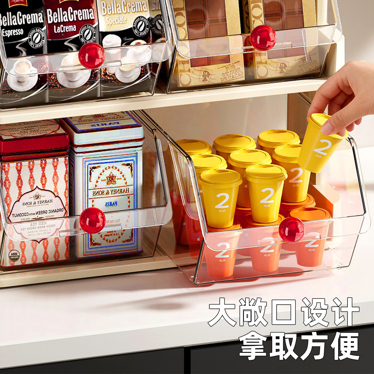 茶包收纳盒茶水间吧台咖啡胶囊茶叶置物架抽屉式办公室桌面零食架,收纳整理,桌面收纳盒,淘宝优惠券,粉丝福利购,淘宝优惠卷