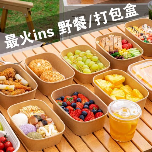 一次性餐盒家用加厚食品级饭碗