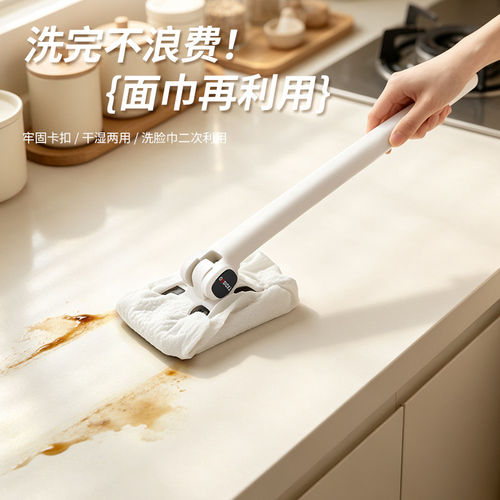 多功能洗脸巾拖把夹布迷你小拖把