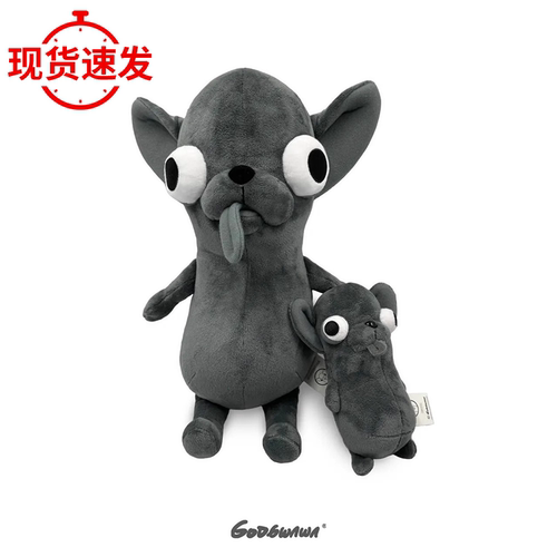 Chihuahua吉娃娃毛绒玩具公仔