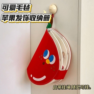 苹果发饰收纳册儿童发卡发夹展示册可折叠便携收纳包头饰收纳神器