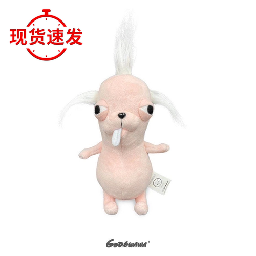 ChiHUAHUA冠毛犬阿冠吉娃娃公仔