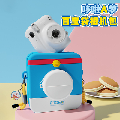 拍立得收纳包mini12/99保护套壳