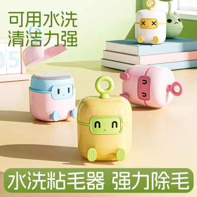 可水洗粘毛器滚筒强力粘毛神器