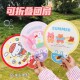 可折叠团扇卡通可爱迷你扇子儿童学生夏季 便携随身小圆扇布面扇子