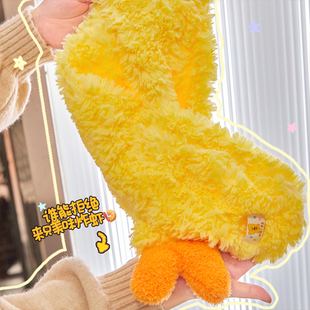 天妇罗炸虾围巾女款 冬加厚保暖护颈防寒黄色可爱毛绒围脖 2025新款