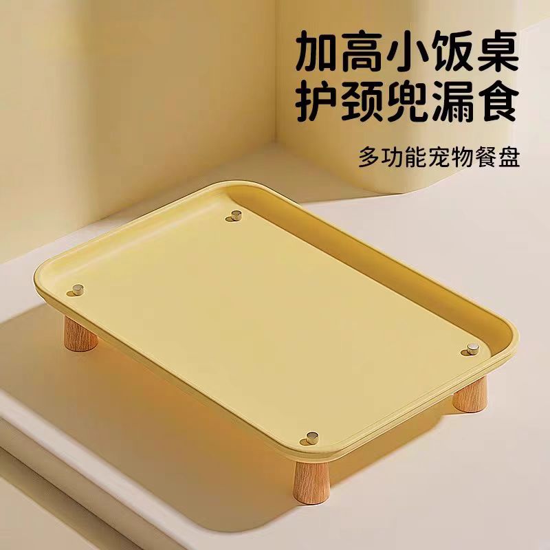 宠物餐盘猫狗喂食大口径保护颈椎