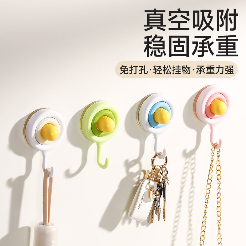 真空吸盘挂钩免打孔强力承重浴室墙壁门后挂衣架无痕厨房粘胶粘钩,收纳整理,挂钩/粘钩,淘宝优惠券,粉丝福利购,淘宝优惠卷
