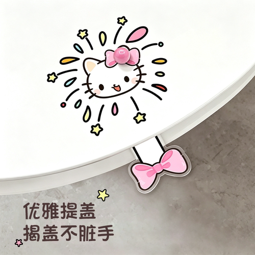 卡通马桶提盖器不脏手家用