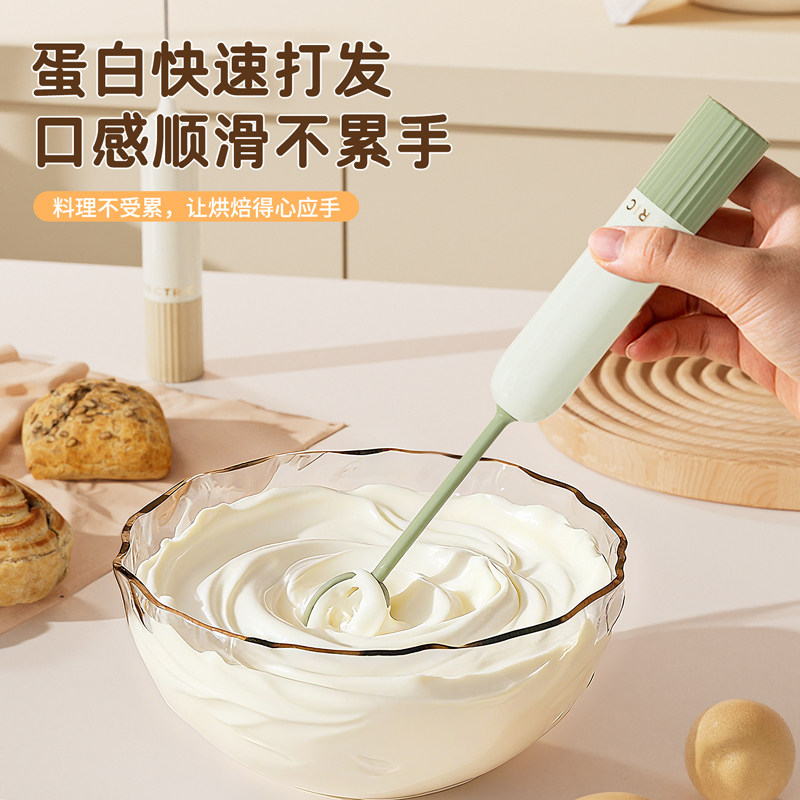 电动家用打蛋器奶粉咖啡自动搅拌棒手持鸡蛋奶油打发神器搅拌器