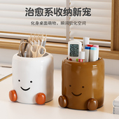 可爱笔筒办公室桌面学生书桌马克笔水彩笔铅笔大容量多功能收纳盒