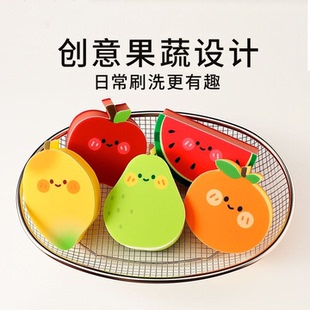 趣味果蔬洗碗海绵擦家用厨房不沾油洗碗布加厚吸水百洁布洗碗神器