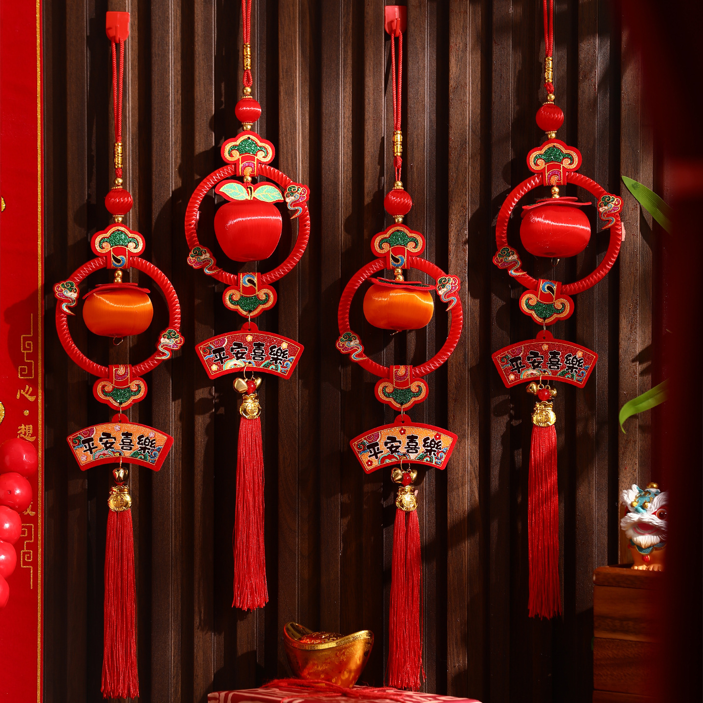 2026新年苹果柿子挂件装饰挂件