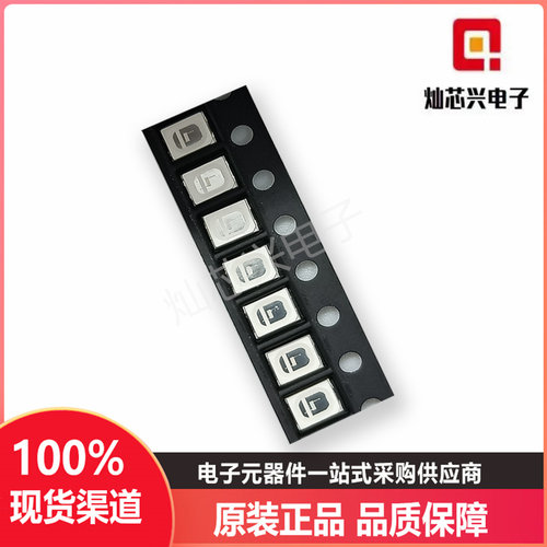 国产2835灯珠0.5W发光二极管