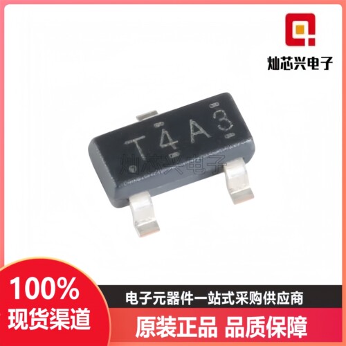 TL432AIDBZRSOT-23稳压器芯片