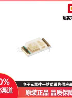 0603贴片LED灯 黄绿色 19-217/G7C-AN1P2/3T（10只）