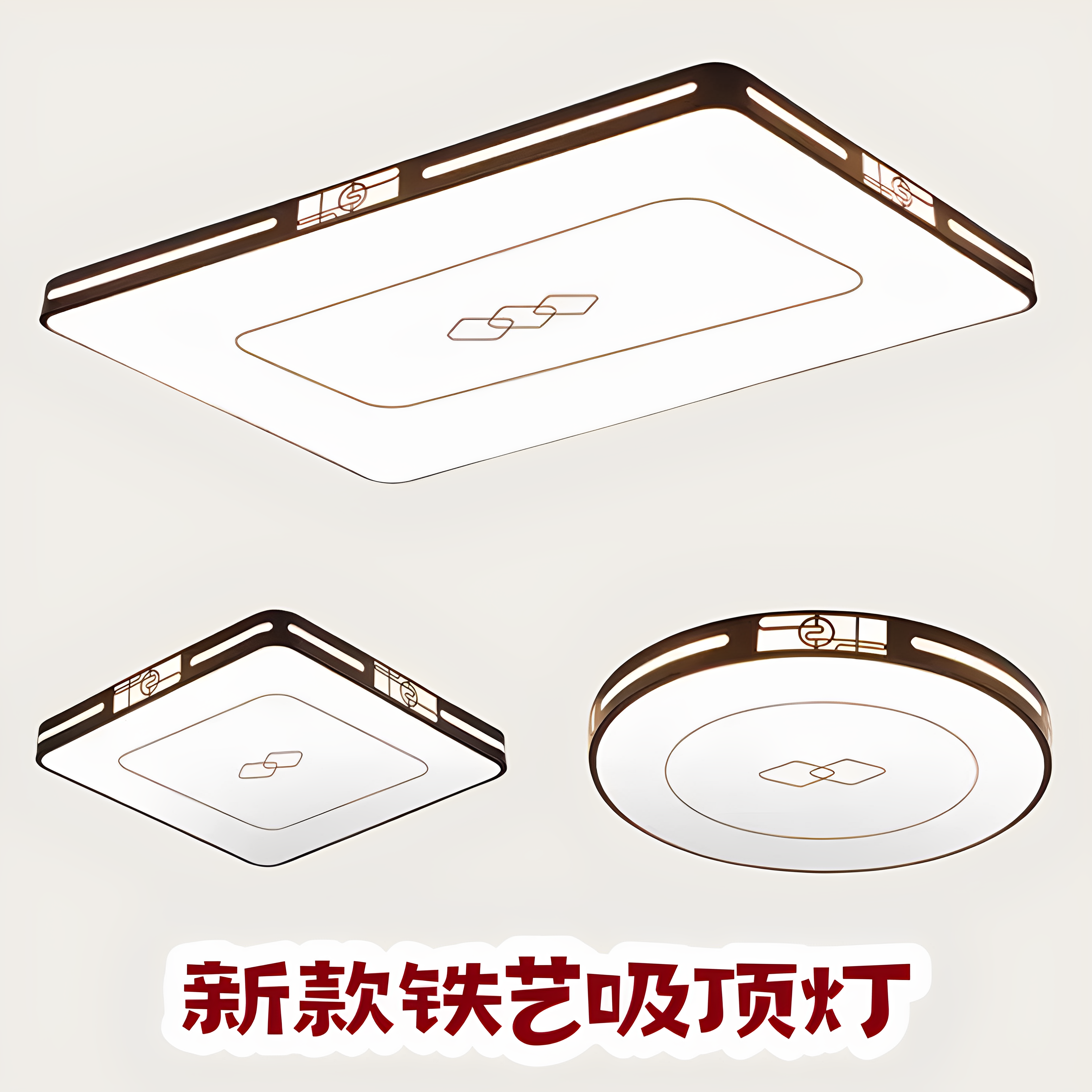 客厅吸顶灯新款超薄LED圆形现代简约大气房间卧室大厅灯中山灯具